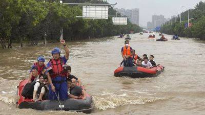 Власти КНР выделили 450 миллионов юаней на преодоление последствий наводнений - ru.euronews.com - Китай - США - Пекин - Тяньцзинь - район Пекина