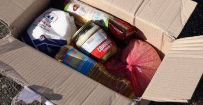 Украинцам дарят продуктовые наборы: как подать заявку на гуманитарную помощь - akcenty.com.ua - Украина