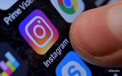 Instagram установил ограничения на сообщения - korrespondent.net - Украина