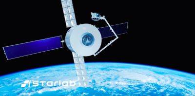 Джефф Безоса - Airbus и Voyager Space создали совместное предприятие под проект космической станции Starlab - itc.ua - США - Украина