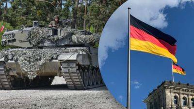 Военная помощь Украине - Германия передала новый пакет - apostrophe.ua - Украина - Германия