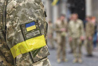 Мобилизация инвалидов в Украине - имеют ли право военкоматы забирать в армию - apostrophe.ua - Россия - Украина