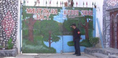 Россия выдала Таджикистану обвиняемого в убийстве 22 человек - dialog.tj - Россия - Таджикистан - Бохтар