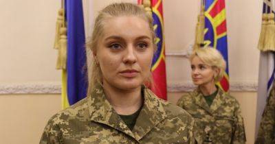 Алексей Резников - В Украине впервые утвердили военную полевую форму для женщин (фото) - focus.ua - США - Украина - Израиль - Минобороны