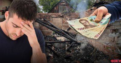 Компенсация за разрушенное жилье: как получить помощь и хватит ли денег на всех - focus.ua - Россия - Украина