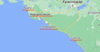 Украина объявила акватории российских портов зоной военной угрозы - dsnews.ua - Россия - Украина - Сочи - Новороссийск - Керчь - Геленджик - Тамань - Черное Море - Анапа