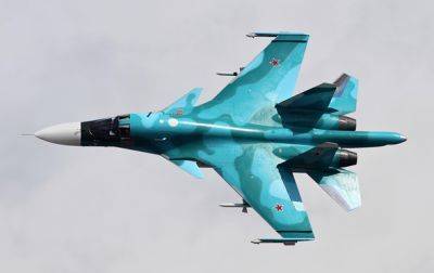 Із Білорусі вилетіли 10 вертольотів і 9 винищувачів РФ - real-vin.com - Украина - Росія