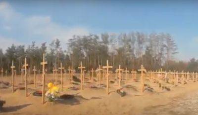 Десятки безымянных могил: под Северодонецком разрастается кладбище - видео - vchaspik.ua - Москва - Украина - Северодонецк