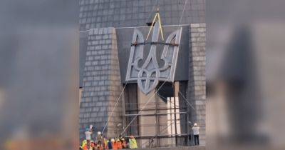 Подняли на 24 метра: установку трезуба на щит монумента Родина-мать перенесли (видео) - focus.ua - Украина - Киев