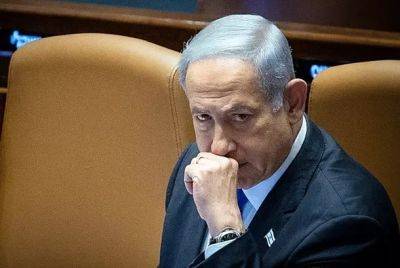 Биньямин Нетаниягу - Рон Дермер - Министр потребовал от США не вмешиваться в дела судебной реформы в Израиле - nashe.orbita.co.il - США - Израиль