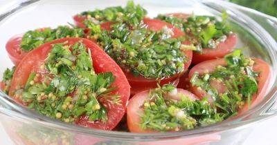 Идеальная закуска: рецепт быстрых маринованных помидоров - focus.ua - Украина