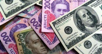 Курс валют на 7 августа: евро вырос в цене, доллар стабилен - cxid.info - Украина