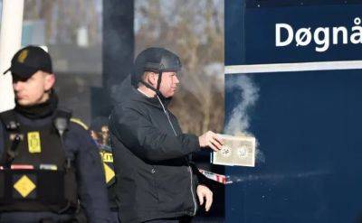 Дания вслед за Швецией усилила погранконтроль из-за акций по сожжению Корана - obzor.lt - Украина - Швеция - Дания
