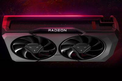 Топовых видеокарт AMD Radeon RX 8000 не будет – инсайдеры - itc.ua - Украина