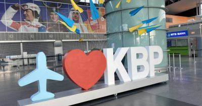В аэропорту "Борисполь" передумали делать уборку за 52 млн грн - dsnews.ua - Украина - Борисполь