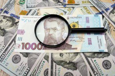 Банки выдали льготных кредитов для бизнеса еще на 1,4 миллиарда - minfin.com.ua - Украина