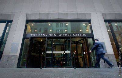 Moody's может снизить рейтинги шести крупных банков США - smartmoney.one - Москва - США - New York - Нью-Йорк - county Valley - county Moody