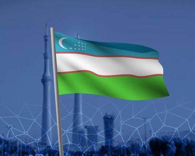 Криптовалютный обменник C-BASE получил лицензию в Узбекистане - forklog.com - Узбекистан