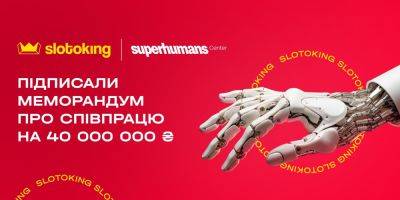 Slotoking и Superhumans Center объединили усилия для оказания помощи героям войны - nv.ua - Украина