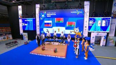 Тяжелоатлет Пётр Асаёнок стал чемпионом II Игр стран СНГ - belarus24.by - Белоруссия