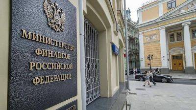 Владимир Путин - Эксперт разъяснил приостановку РФ налоговых договоров с недружественными странами - smartmoney.one - Россия - США - Дания - Голландия - Латвия