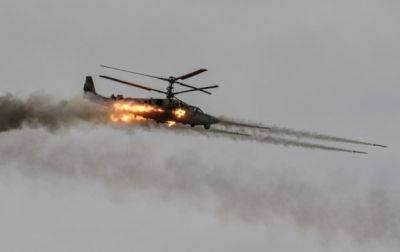 Украинские военные сбили вертолет россиян - korrespondent.net - Россия - Украина
