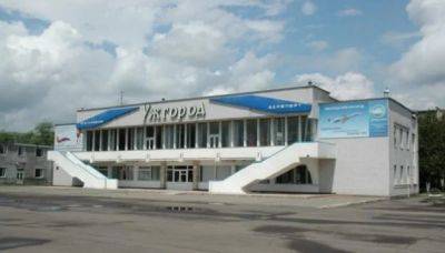 Юрий Игнат - В Закарпатской ОВА сообщили, откроют ли аэропорт «Ужгород» - minfin.com.ua - Украина - Словакия - Ужгород