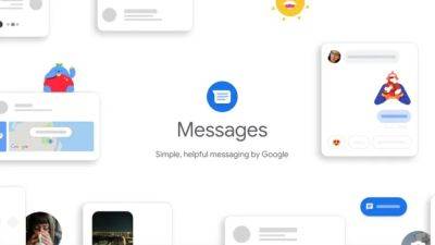 Приложения Google Messages получили сквозное шифрование в групповых RCS-чатах - itc.ua - Украина