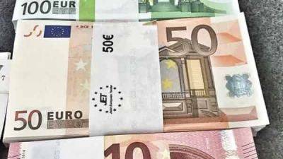 Курс Евро прогноз и график на 10 августа 2023 - smartmoney.one