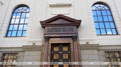 Нацбанк отозвал лицензию на ведение банковской деятельности у бывшего Абсолютбанка - smartmoney.one - Белоруссия - Минск
