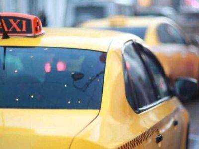 РБК: Такси в России с сентября может подорожать на 30% - smartmoney.one - Москва - Россия