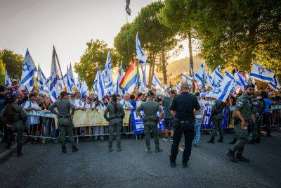 БАГАЦ дал разрешение демонстрантам протестовать в Неве-Атив - news.israelinfo.co.il - Сочи