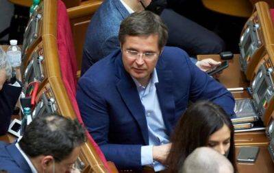 Ярослав Железняк - Андрей Холодов - Рада прекратила полномочия нардепа Холодова - korrespondent.net - Украина - Кипр - Парламент