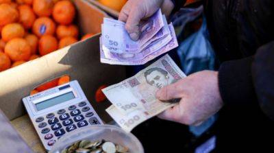 В Украине замедлилась инфляция: как изменились цены в июле - ru.slovoidilo.ua - Россия - Украина
