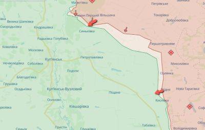 Две атаки армии РФ отбиты на Харьковщине на Купянском направлении — Генштаб - objectiv.tv - Россия - Харьковская обл. - Волчанск - район Купянский