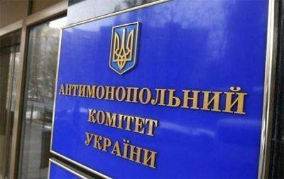 АМКУ расширили полномочия: Рада согласовала евроинтеграционный закон - korrespondent.net - Украина