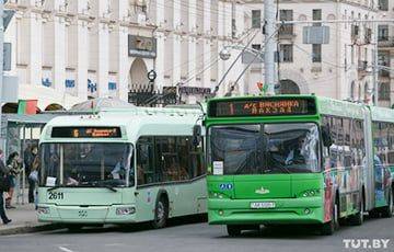 В Минске ввели фиксированные тарифы на проезд в транспорте - charter97.org - Белоруссия - Минск