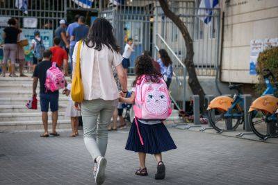 Йоав Киш - Более 2,5 миллионов учеников в Израиле начали сегодня учебный год - news.israelinfo.co.il - Израиль