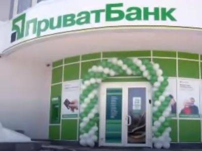 ПриватБанк заявил о важных изменениях: новые правила продажи долларов - akcenty.com.ua - США - Украина