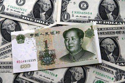 Юань вырос до максимума за три недели против доллара на торгах пятницы - smartmoney.one - Москва - Китай - США - Аргентина