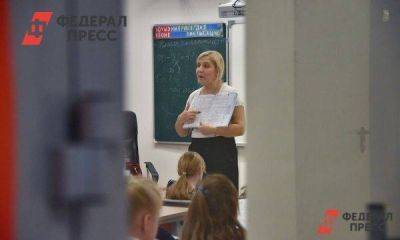 Полина Зиновьева - Петербуржцы признались, что работа плохо влияет на их развитие - smartmoney.one - Петербурга