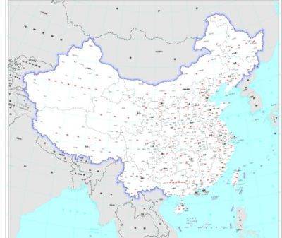 Джордж Мейсон - Китай "дорисовал" себе на карте российские территории: кремль это раздражает, но жаловаться не может - СМИ - unn.com.ua - Россия - Китай - Украина - Киев - Индия