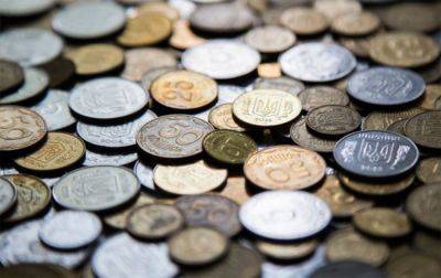 Монеты и банкноты Украины образцов до 2003 года выходят из обращения – где можно сдать до 1 октября - apostrophe.ua - Украина - Киев - Львов - Одесса - Харьков
