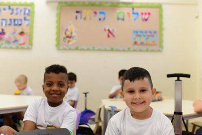 Йоав Киш - Более 180.000 израильских школьников впервые переступили порог школы - nashe.orbita.co.il