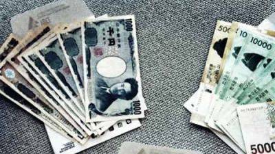 USD/JPY прогноз Доллар Иена на 4 — 8 сентября 2023 - smartmoney.one - США - Япония