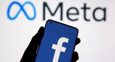 Компания Meta планирует запустить платную версию в Facebook и Instagram – WSJ - ru.slovoidilo.ua - Украина