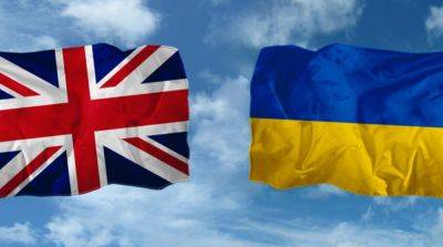 Британская оборонная компания планирует производить в Украине запчасти для артиллерии - ru.slovoidilo.ua - Украина - Англия - Великобритания