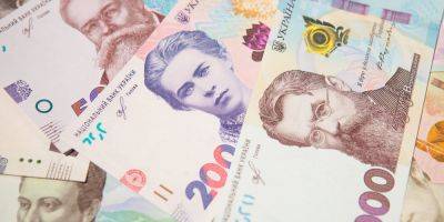 Пенсии-2023: кому назначается пенсия в связи с потерей кормильца — размер выплат - biz.nv.ua - Россия - Украина
