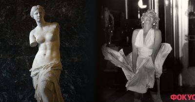 Мэрилин Монро - Венера Милосская и Мэрилин Монро: греческая статуя делала руками то же, что и секс-символ США - focus.ua - США - Украина - Италия - Франция - Греция