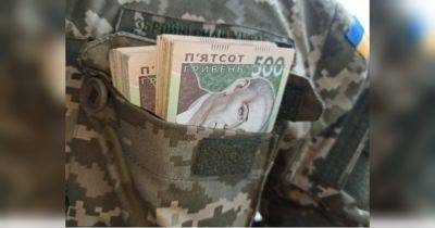 Часть украинцев сможет получить дополнительную денежную выплату до 1 ноября: кого это касается - fakty.ua - Россия - Украина